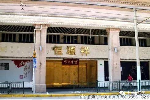 上海车牌转让风云:一牌难求,价格飙升背后的秘密
