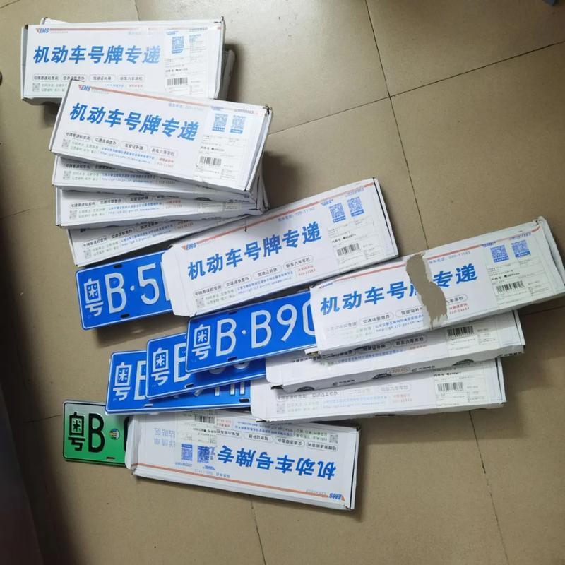 深圳车牌靓号争夺战激烈,车主们拼尽全力抢金号”