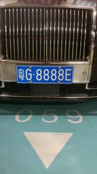 沪A88888,车牌靓号背后的故事