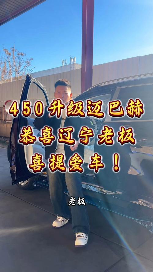 温哥华惊现天价”靓号车牌,百万豪车车主喜提吉祥物!