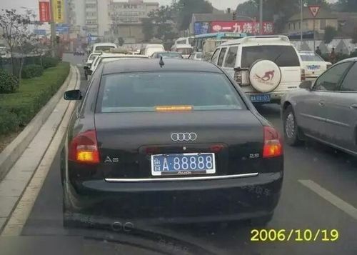 中牟县车牌靓号助力财富升级,一号码一传奇!