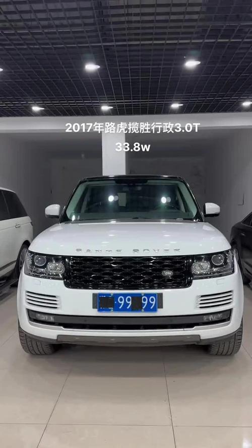 河南路虎车牌靓号横空出世,车牌价值百万引热议!