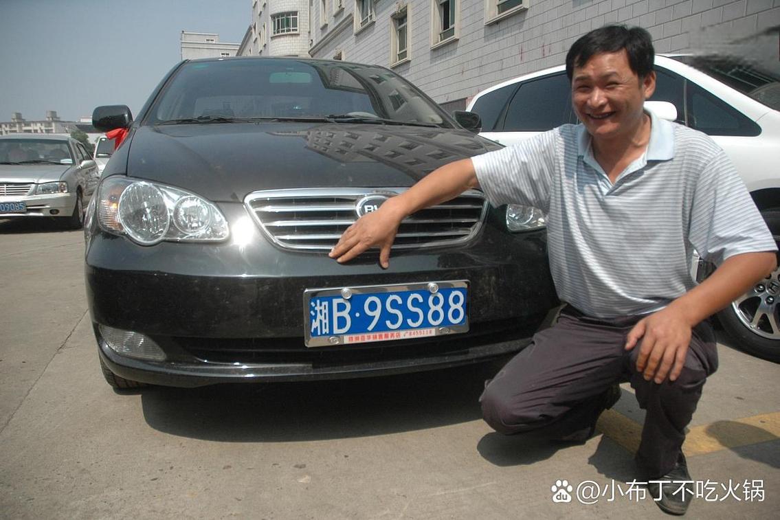 江苏吉祥车牌号:车牌中的黄金地段