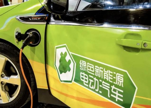 新能源车牌数字时代来临:创新标识引领绿色出行新风尚