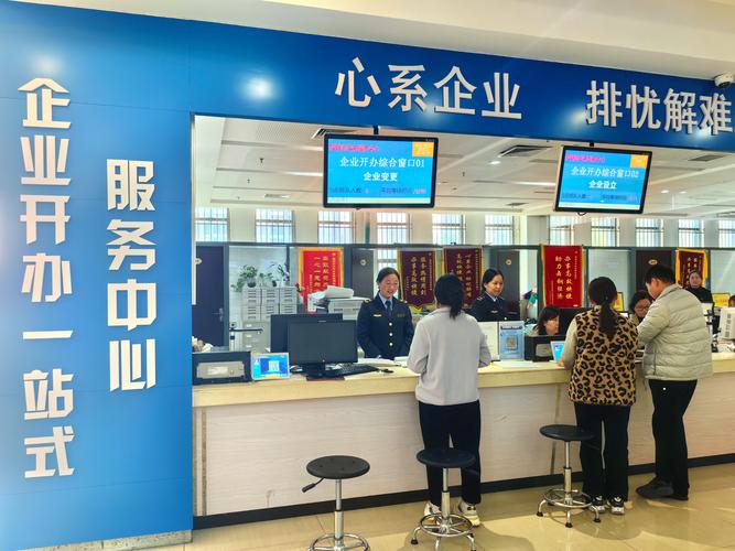 新疆靓号车牌轻松办理,一站式服务流程