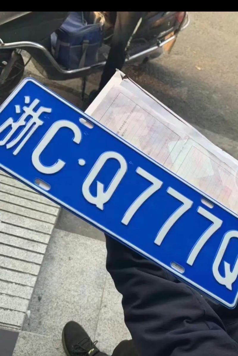探寻项城车牌靓号,尽在指尖一触即达