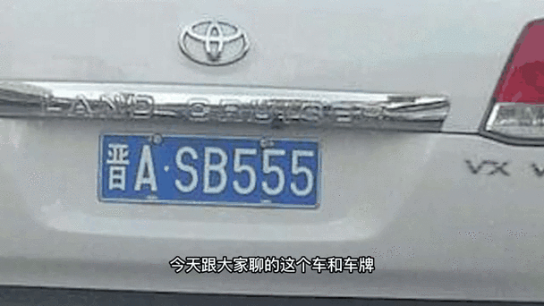 仙桃车牌99靓号闪耀车界,引发网友热议