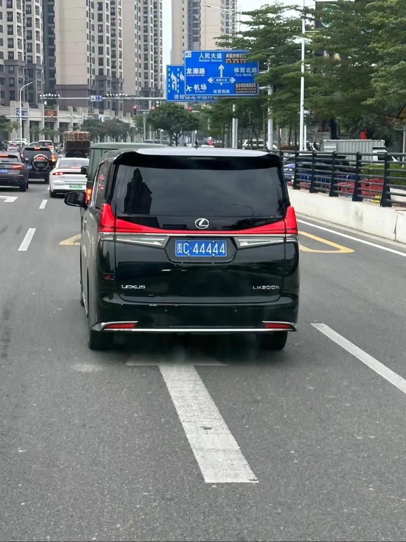 忻州车牌靓号,彰显非凡品味