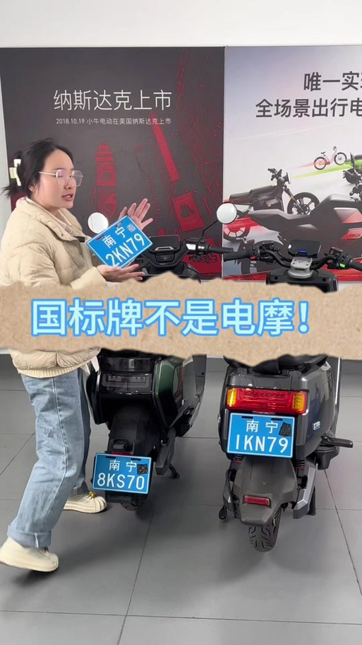 南宁车牌靓号大全:尽享尊贵身份象征
