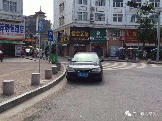 桂P车牌:广西省的骄傲之地!