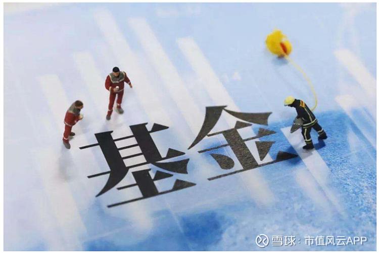 冰城车牌号靓号竞拍风云,谁能脱颖而出?