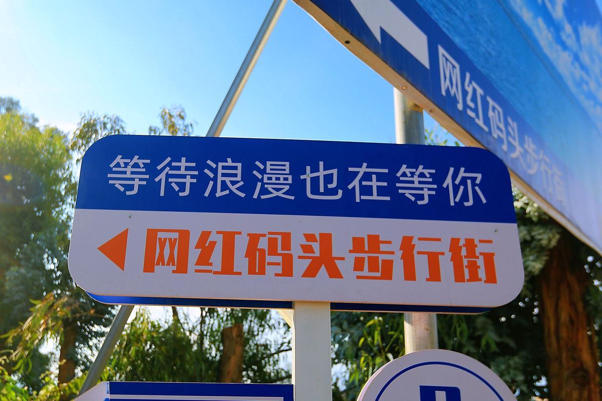 昆明车牌靓号:见证城市繁华与梦想的符号