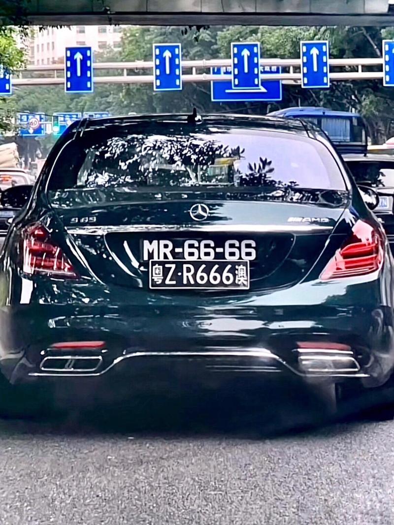 车牌中的明星:0001靓号车牌的独特魅力