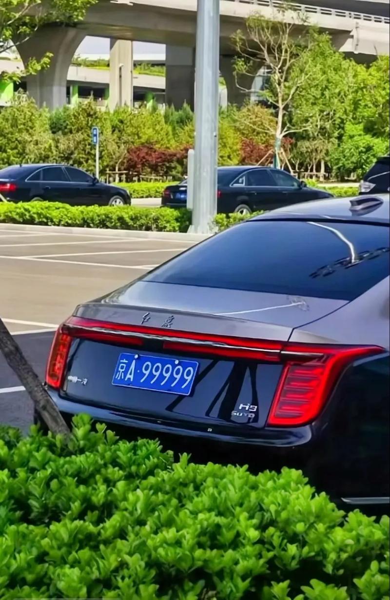 车牌中的明星:0001靓号车牌的独特魅力