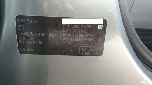 榆林车牌靓号拍卖盛宴,一拍即中,尊享尊贵!