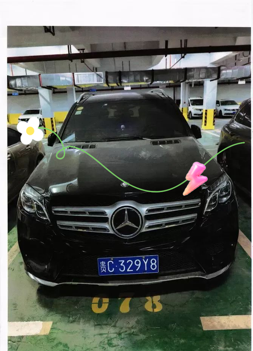 云南奔驰靓号车牌曝光:车主身份引热议!”