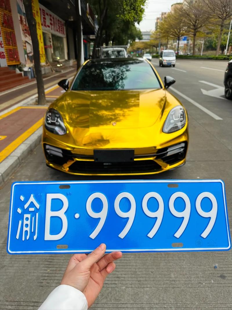 太原车牌999:见证城市繁华的传奇车牌