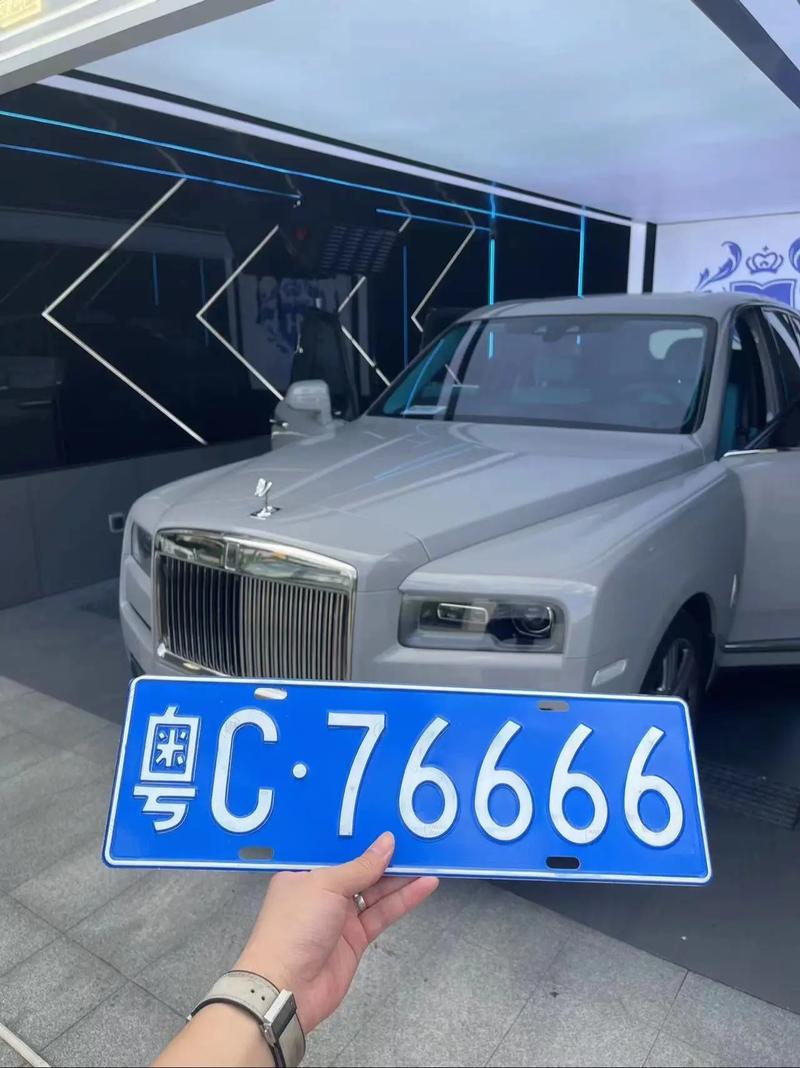 梅县车牌靓号:独特魅力,稀缺珍品,诚邀您珍藏