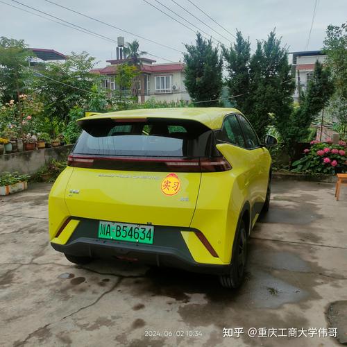 成都车牌靓号传承,专属您的个性之旅