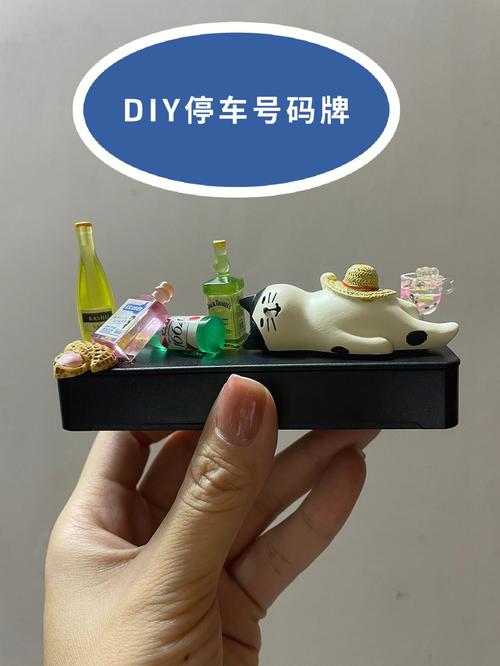 创意无限!自行车停车牌设计,让你的爱车脱颖而出