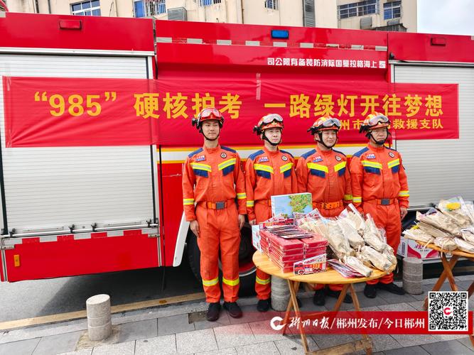 梦想启航:南昌车牌靓号背后的故事