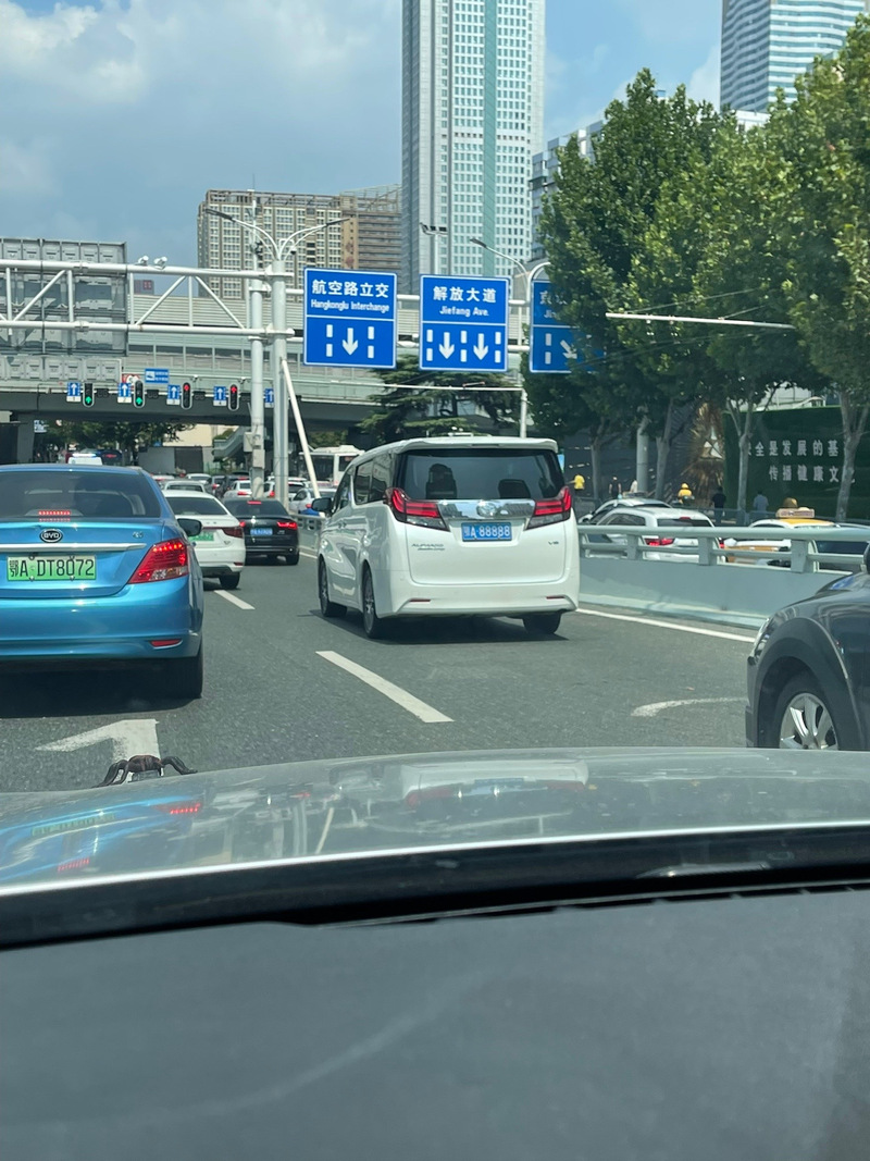 湖北车牌号靓号:独特魅力,引发热议