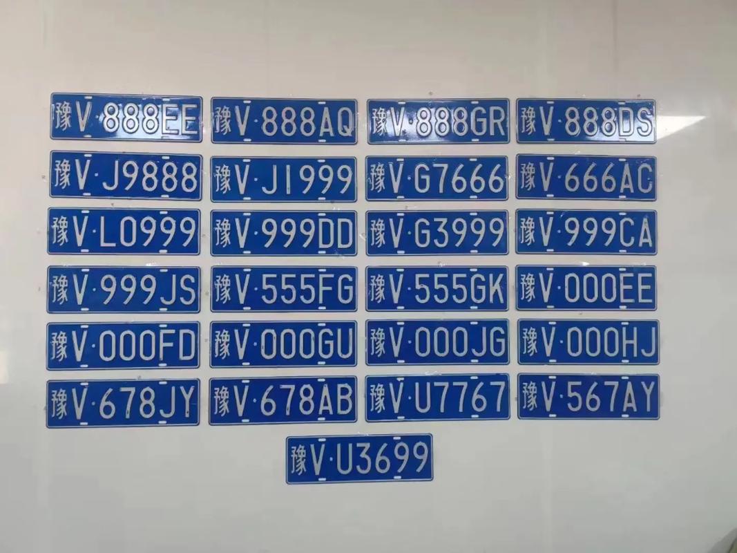 常德车牌靓号:价格,车牌背后的故事