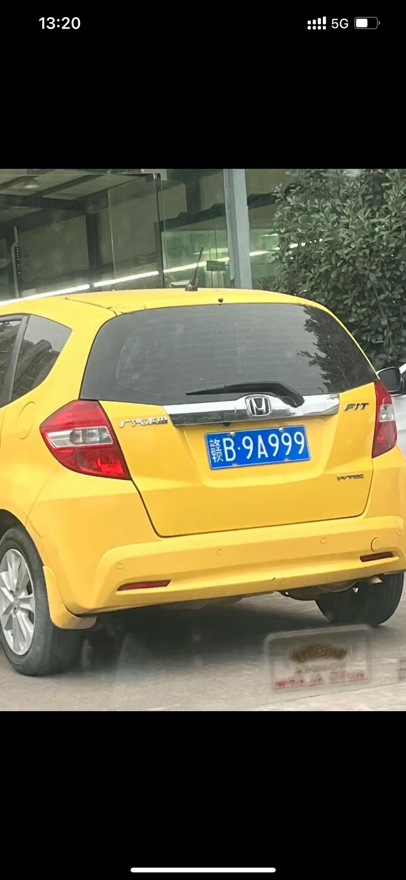 常德车牌靓号:价格,车牌背后的故事
