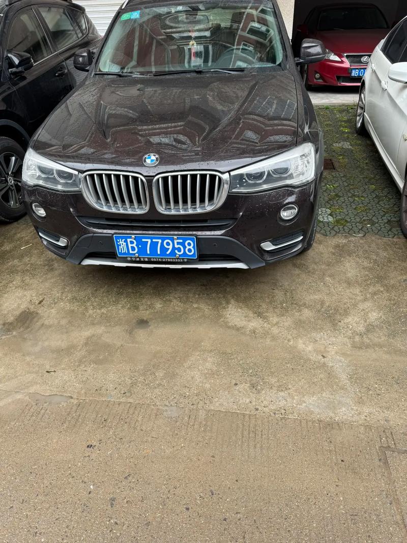 常德车牌靓号:价格,车牌背后的故事