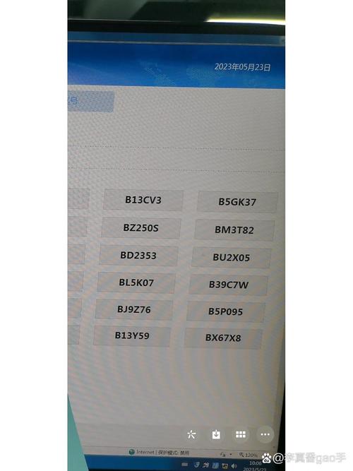 深圳车牌靓号排行榜:最抢手的车牌号码!