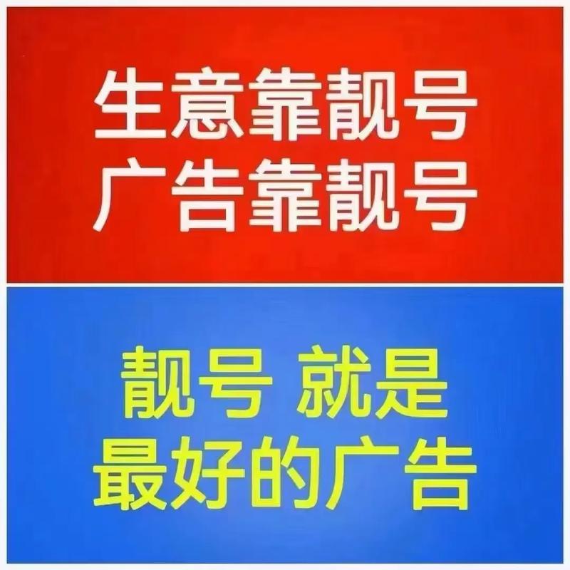武汉车牌靓号火热出售,抢手号码等你来拿!