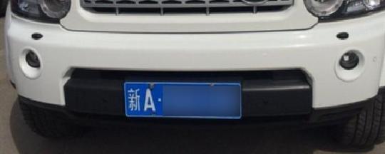 新A车牌:我国哪个城市独享这一独特车牌!