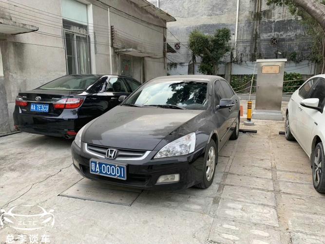 孝感车牌号‘孝A00001’引发热议,车牌号背后的孝道故事令人动容