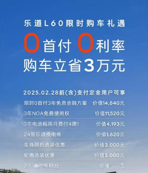 大连车牌靓号预订热潮来袭,抢手车牌等你来选!