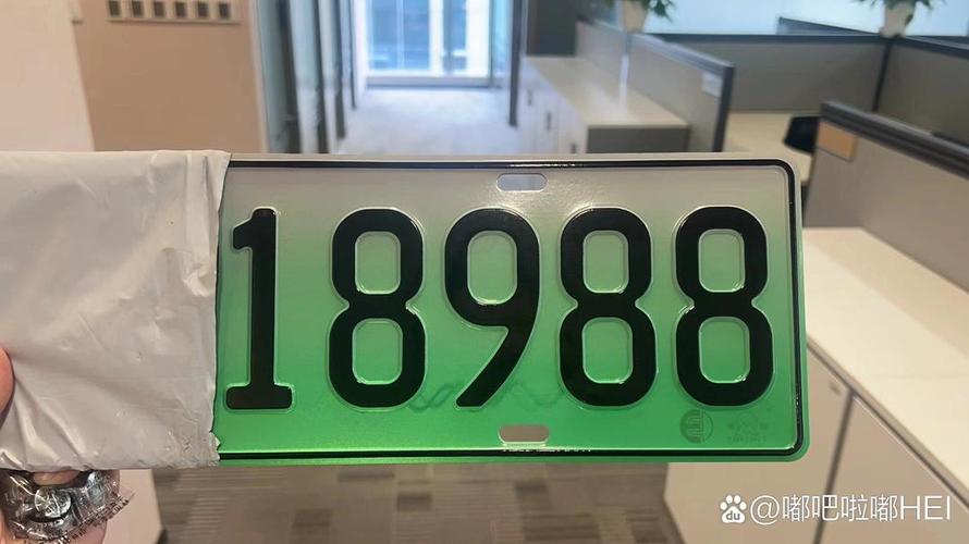 上海新能源车牌大:字母代表哪些区域?热门车牌归属地大公开!