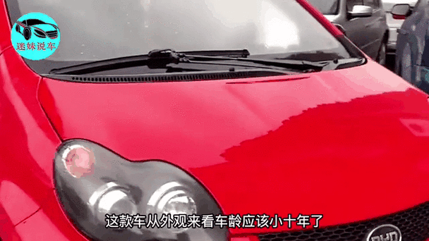 河南车牌价值飙升:价格几何?车牌新行情!