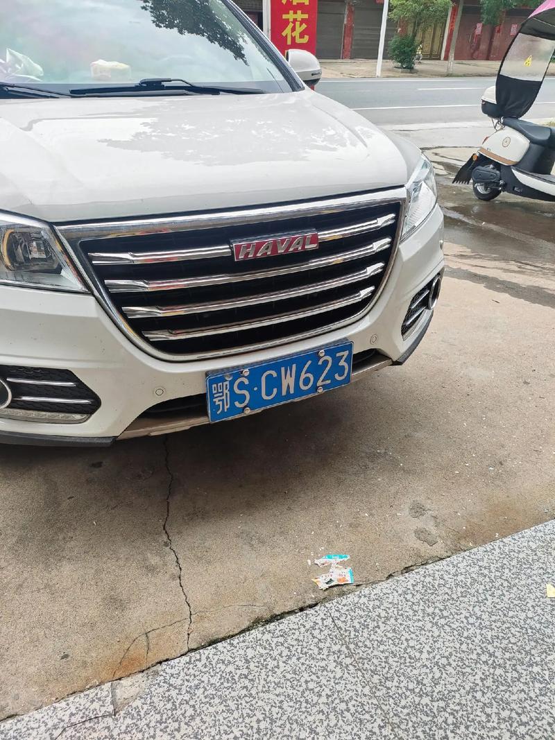 鄂S车牌:带你走进鄂州的车牌文化世界