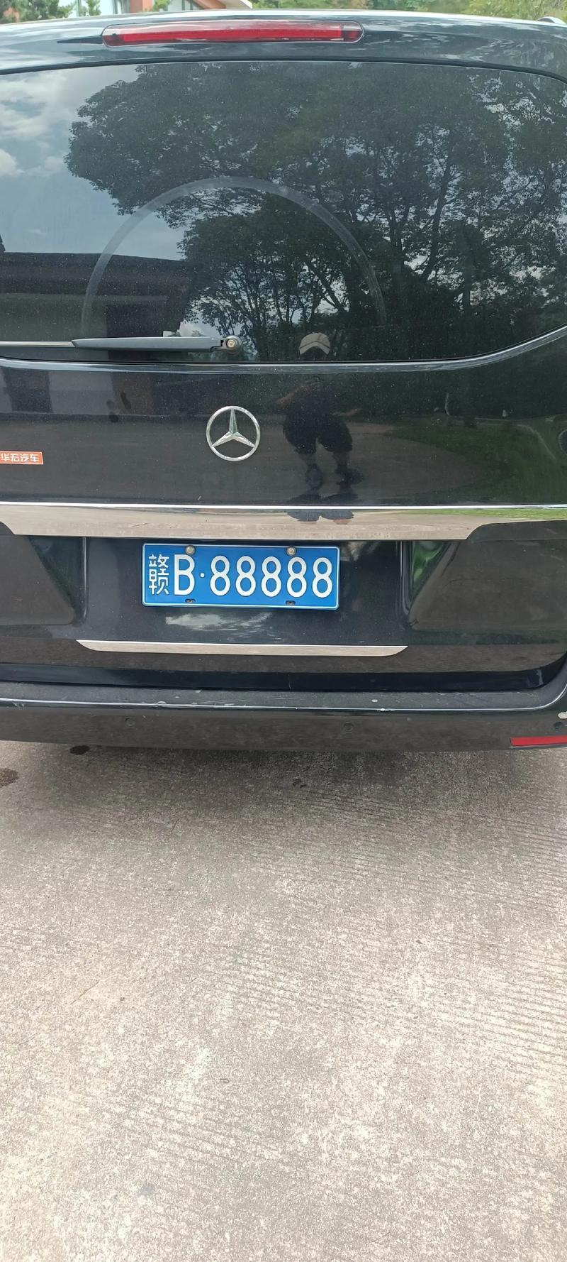 朔州车牌靓号投放引关注,车主们争相竞拍