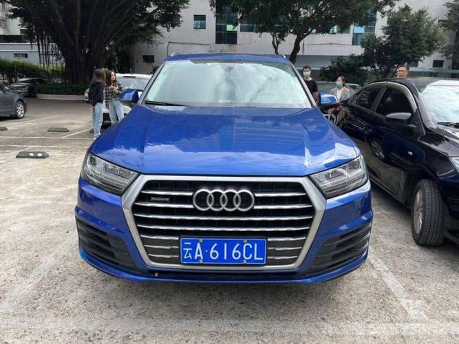 寻找蓝色车牌漆:热门购买渠道