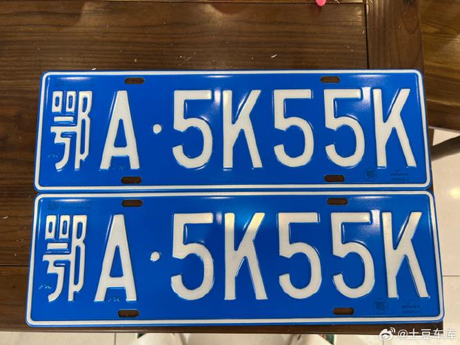 寻找蓝色车牌漆:热门购买渠道