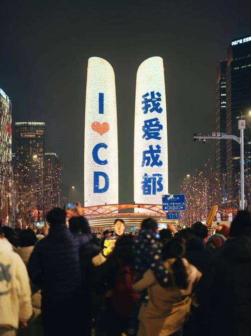 成都车牌靓号:品味城市韵味中的数字美学