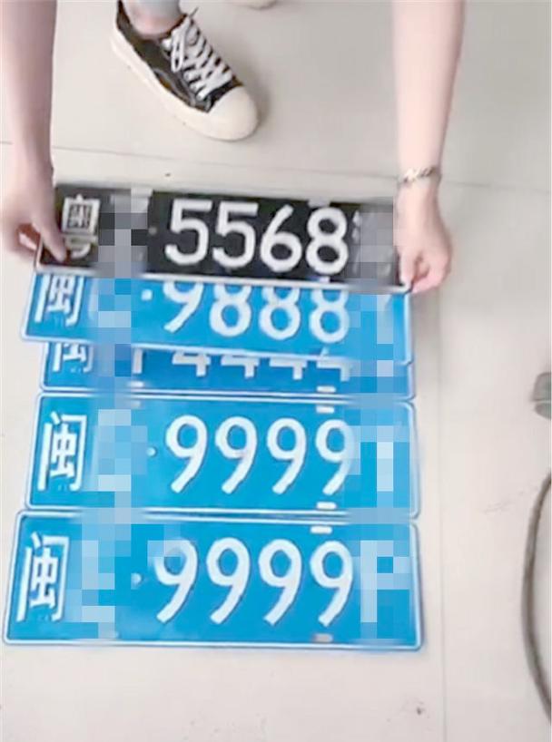 厦门车牌靓号背后的神秘车主