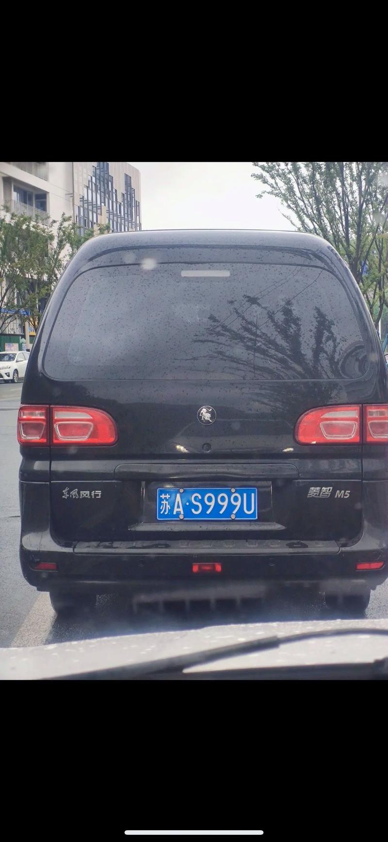 江苏各市车牌号:哪些城市车主最爱显摆?