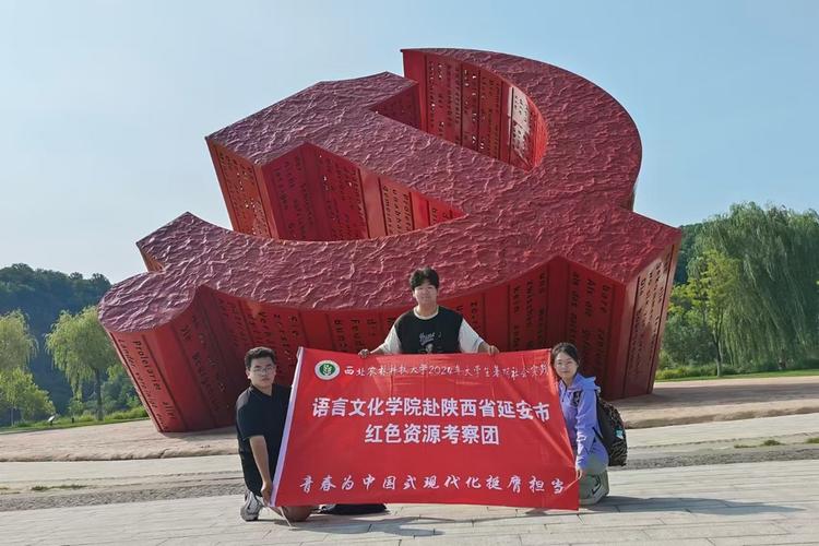 2024延安车牌靓号,传承红色文化,寻找有缘人