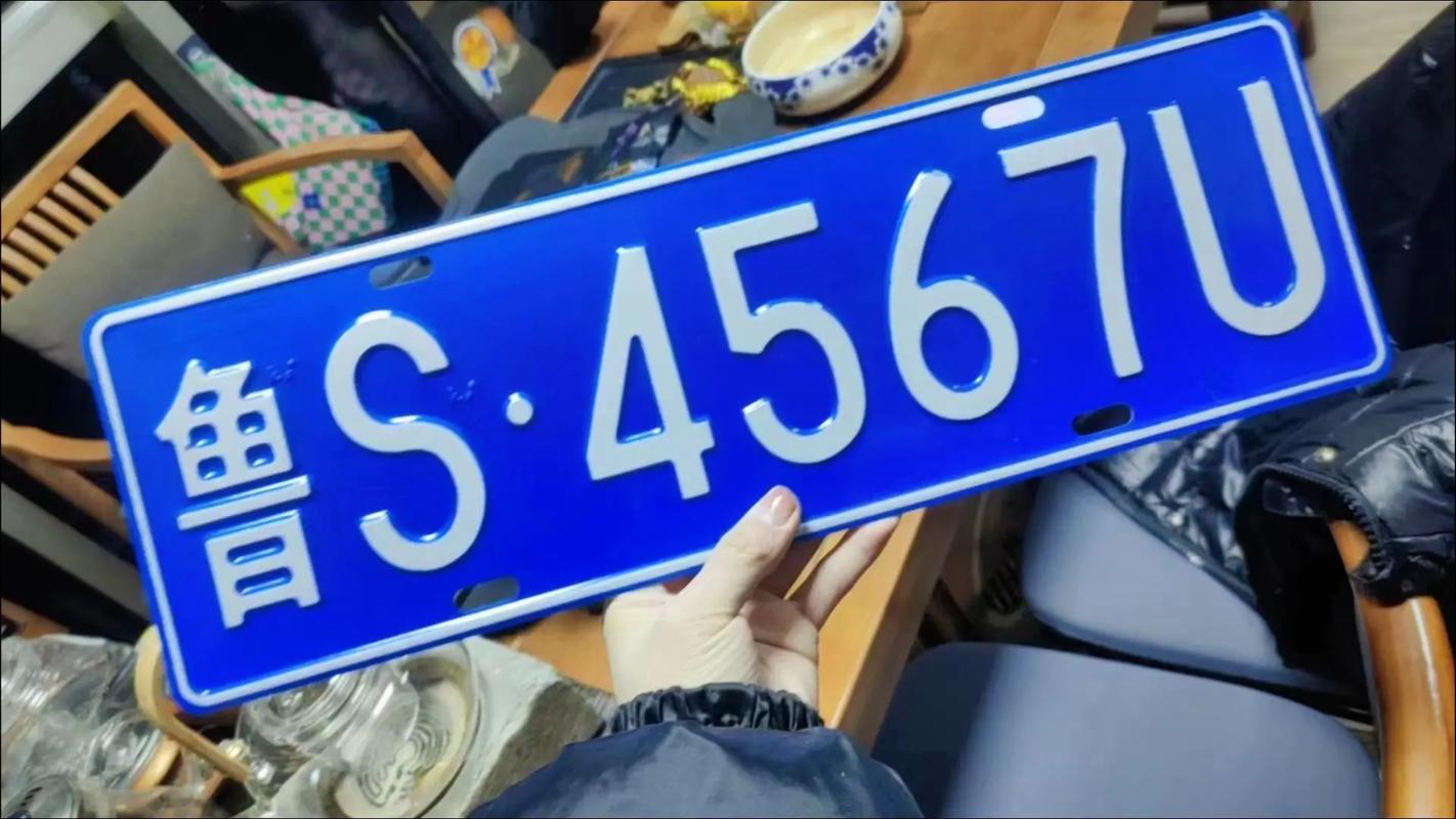 海丰车牌靓号，一挂即火，财富增值利器，错过等一年！”