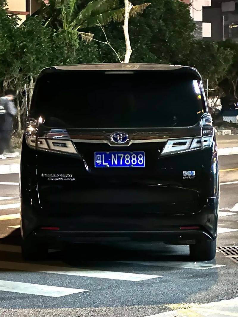 威然车牌靓号:价值连城,一牌难求!”