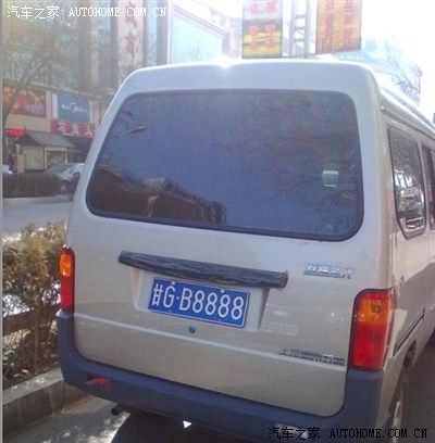 张掖车牌靓号来袭,热门选号攻略一网打尽!