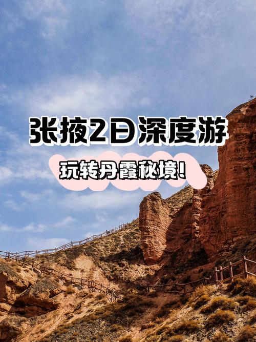 张掖车牌靓号来袭,热门选号攻略一网打尽!