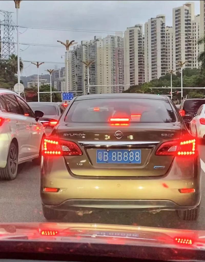 深圳车牌拍卖风云:靓号排行揭晓,哪款车牌最抢手?