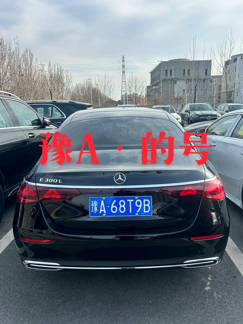 2017豫A车牌靓号:传奇车牌,传奇故事